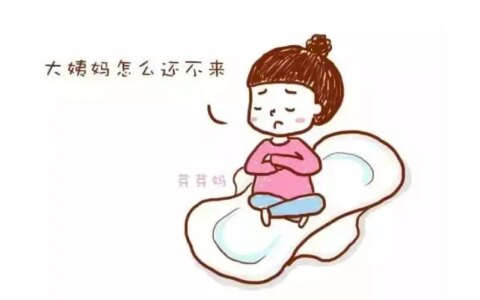 怀孕了还傻傻不知道？这几个迹象，已经在向你偷偷暗示了……-怀孕以后才知道是宫外孕