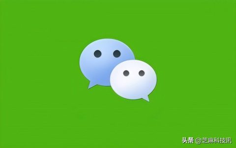 微信锁定功能上线，再也不用担心隐私泄露!-微信锁在什么地方找不到