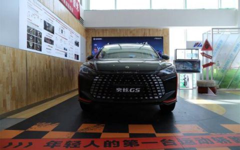 给年轻人的车 2023款奕炫GS马赫版实拍-奕炫gs跑高速怎么样