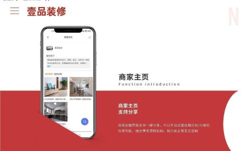 装修公司如何获取客源？装修公司获客的途径-装修公司获客的渠道