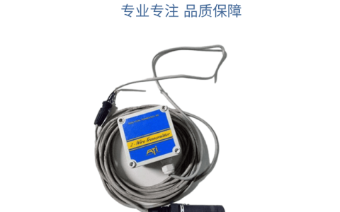 美国ATI进口的B12有毒气体检测仪过氧化氢 H2O2传感器