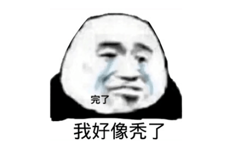 上年纪洗发水防脱生发哪个牌子好？国家认证的放心！（防脱冼发水排名）