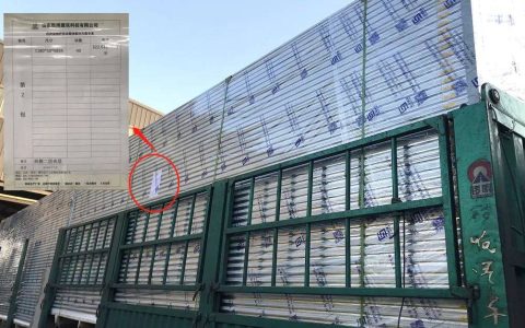 30平米50*1180型手工岩棉净化板也要提供防火检测报告-岩棉净化板多少钱一平方
