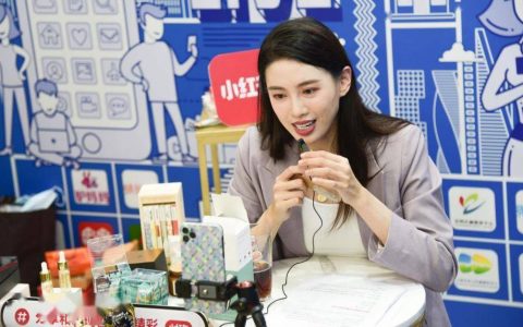 轮到小红书收割了（小红书有多坑人）
