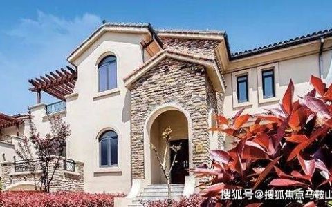 通用昱墅怎么样丨上海崇明通用昱墅2023最新动态丨欢迎您丨房源丨优惠(上海通用昱慧苑物业电话)