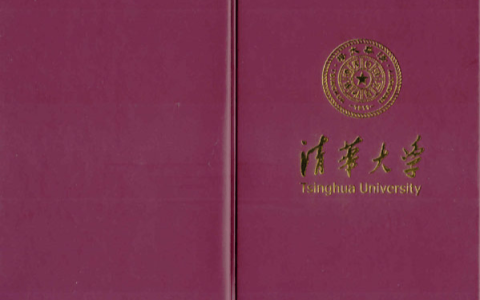 证件性价比排行，看看你有什么证？-性价比最高证书