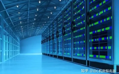 苏州IDC数据中心有哪些？哪家好？（苏州数据有限公司怎么样）