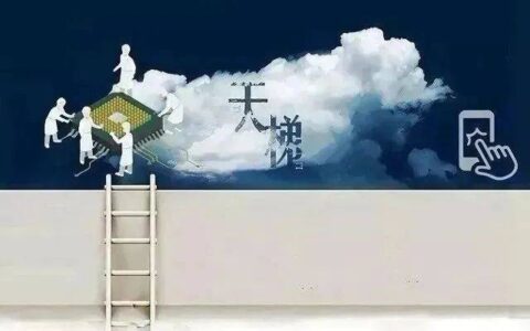 手机CPU天梯图2023年5月最新版 你的手机排名高吗?-手机cpu天梯图20233年5月