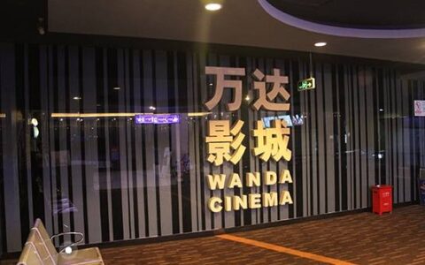 “八角笼中”万达电影强势来袭，王宝强怀揣梦想带来佳作-万里长安小说