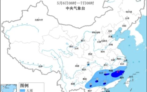 江南华南等地有强降雨天气 西北地区多降水天气（江南华南降雨吗）