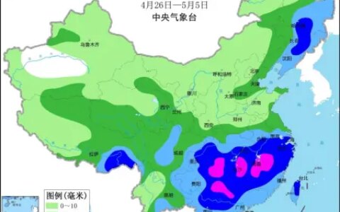 中央气象台：未来10天北方地区气温有起伏 江南华南多降雨天气（北方未来十天天气）