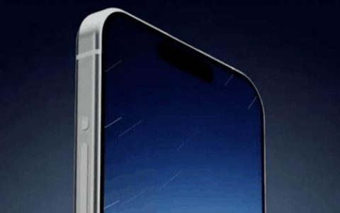 曝iPhone 16 Pro使用屏下Face ID，还有固态按键！-16.6屏幕