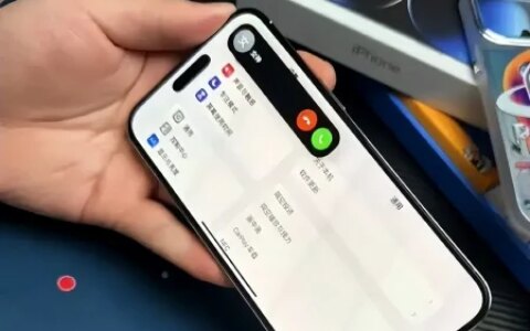 iphone15 会采用固态按键吗-iphone15 pro max