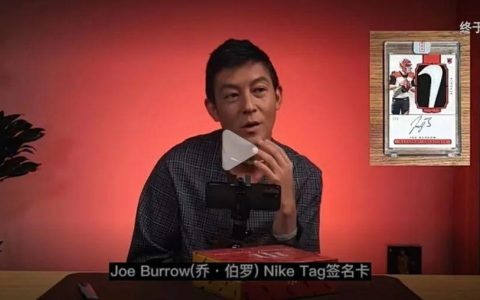一张卡片上千万？！这张男人的“爱马仕”到底有何魔力？（爱马仕的卡包多少钱）