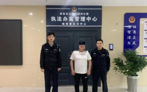 3年赚了200多万，这个算命网红被抓-一位网友的真实算命经历