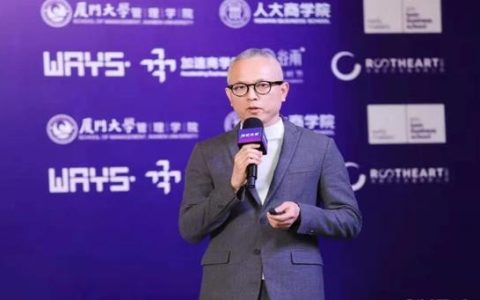 UR创始人李明光：从快时尚升级快奢时尚，品质是最重要的差异化（ur创始人是哪里人）
