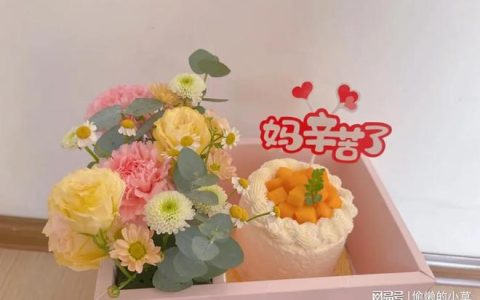 母亲节来啦！祝福所有母亲幸福安康。-祝福母亲的身体健康美好句子