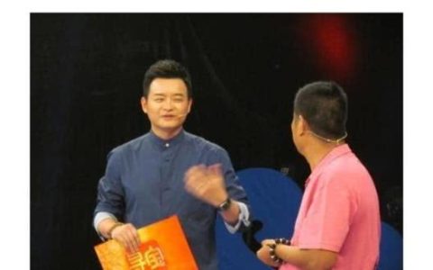 小伙拿翡翠原石去鉴定，估价4个亿（翡翠原石鉴宝视频）