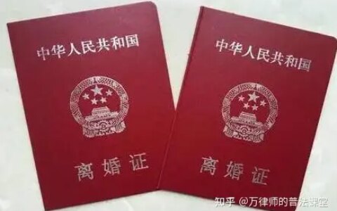 离婚协议书（范本）-离婚诉讼书自己写还是请律师写