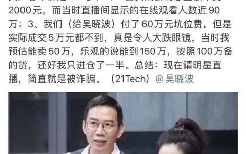 本周金句：高考辍学生说高考，财经作家翻车，牛市悖论之谜-高考状元落魄,如今怎么样