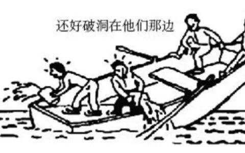 2023年高考作文押题范文：冷漠旁观终损己，守望相助克时艰（冷漠的旁观者作文素材）