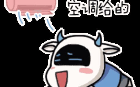 40℃高温下，空调不制冷是坏了吗？不，是它“中暑”了！-高温天空调制冷效果不好怎么办