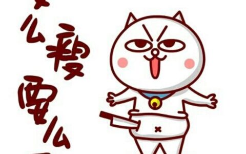 一周减肥20斤的方法？不是不可能-一周减肥20斤的方法?不是不可能的吗