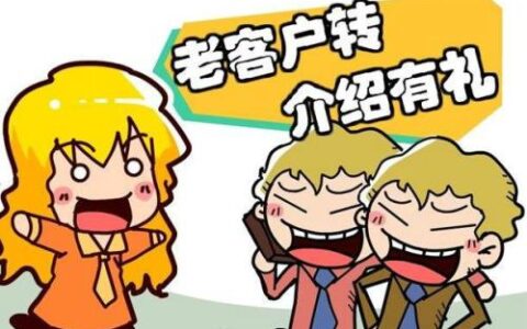 培训机构新学期招生工作计划这样做（附具体方案）-培训班新学期招生方案