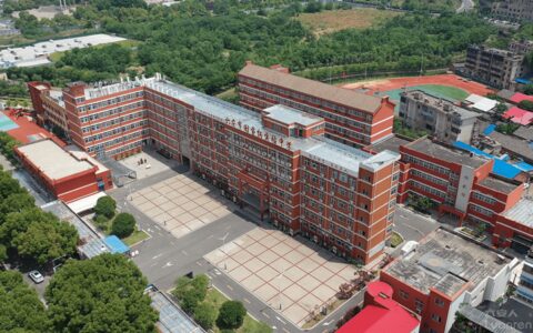 毛中集团田家炳中学招生方案！-田家炳中学咋样