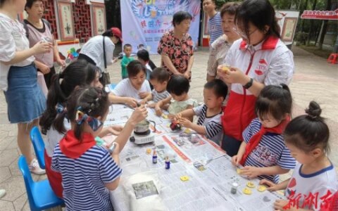 岳塘区下摄司街道长城社区开展“六一”儿童节暨未成年人保护宣传活动（社区关爱未成年活动2020年）