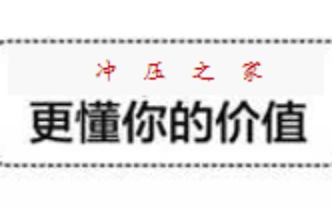 学习模具设计需要掌握哪些知识？（学模具设计要学多久）