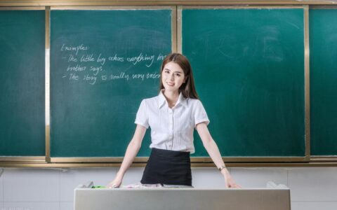 2023中国师范类大学排名来了！华师仅排全国第7，前十都有哪些？-师范类大学全国排名前14