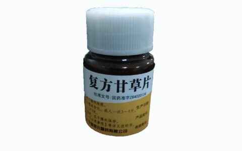 “止咳神药”复方甘草片，这三类人轻易不要碰-甘草片能止咳吗?