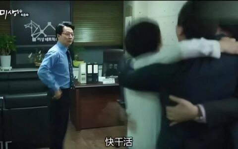 仅仅一个月，“上四休三”的老板“后悔”了！这是怎么回事？（上4休2工资会不会低）