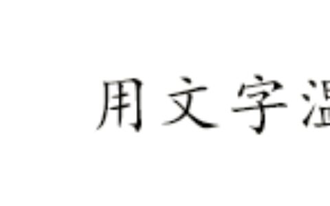 刘亦菲被曝遭霸凌事件升级，网友扒出细节！我们离霸凌，有多远？-刘亦菲被曝遭霸凌事件