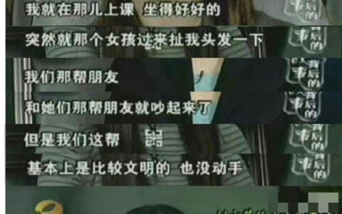 刘亦菲自曝曾被韩国女生霸凌，不要沉默，像她一样勇敢反抗-刘亦菲韩国cosmo