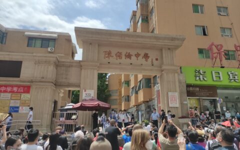 2022年高考：期盼与寓意依旧，意外也不期而至-高考愿望清单