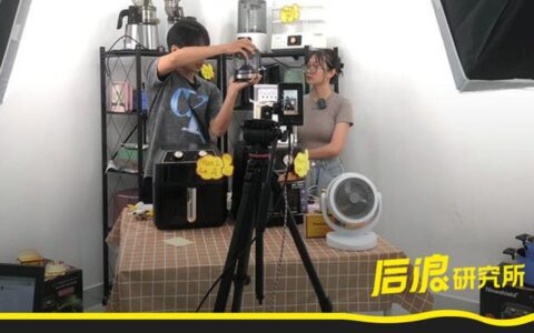 我在越南直播带货：这里年轻人没KPI，月薪三千也敢买买买-越南人用什么直播软件