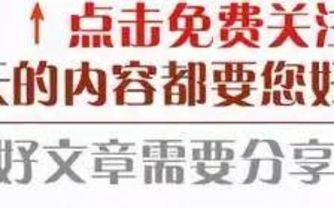 忘关车门4岁娃跑下车遭碾压，家长开车带孩子一定要注意这些事！（小孩子车门夹了手怎么止疼）