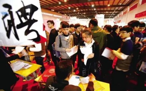 教育部举行“校园招聘月”系列活动，多措并举促进2023届高校毕业生就业-教育部2021校园招聘