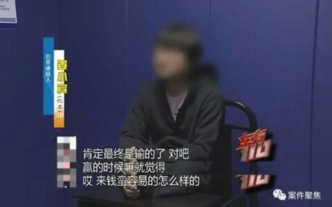 财务把公司偷得只剩20块，老板：没有当场气死就不错了……（财务盗取公司资料违法吗）