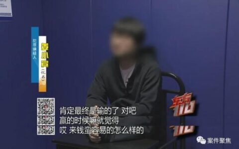 太离谱！上海一财务把公司偷得只剩20块，老板崩溃：没当场气死就不错了（财务被偷）