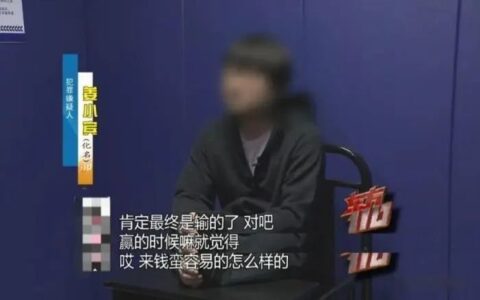 太离谱！上海一财务把公司偷得只剩20块！老板：没有当场气死就不错了…（公司财务偷款属于什么罪行）