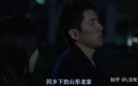 若是没有一个美丽的终点，人生这段旅程会有多无趣（没有终点怎是旅行作文）