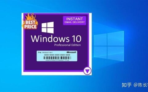 只需一行代码，就可以找到win10激活密钥-代码激活windows有影响吗