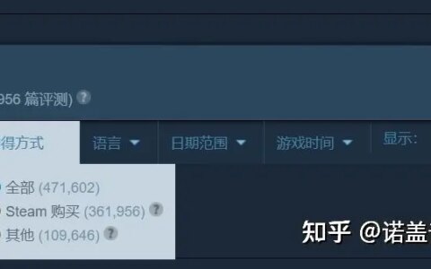 steam正版网站是什么?（steam官网下载电脑版打不开）