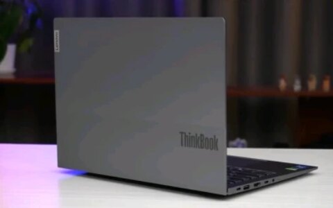 联想ThinkBook 14+：一款兼顾性能与轻薄的笔记本电脑-联想thinkbook 14 酷睿版 14英寸轻薄笔记本电脑