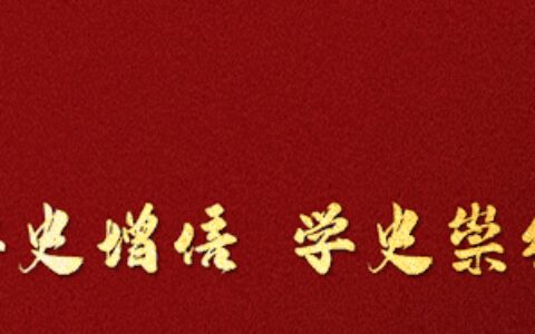 超级实用！“交管12123”足不出户就能办理这些业务......-交管12123能办哪些业务
