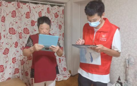 移动宽带为稳定快速的家庭网络环境提供“神助攻”-移动宽带功能有哪些软件