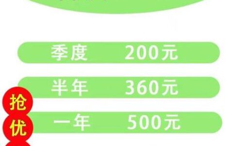 石排宽带办理哪个最便宜-移动公寓宽带办理预约-专人上门报装-东莞移动宽带电话号码是多少